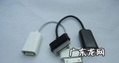 为什么u盘在手机上显示不出来,u盘为什么在电脑上显示不出来