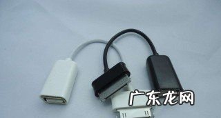 为什么u盘在手机上显示不出来,u盘为什么在电脑上显示不出来