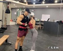 身材超fit是什么意思,人家说你好幸福怎么高情商回答