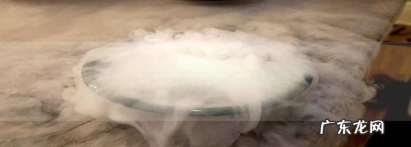 干冰加热水还是冷水冒烟更久,干冰加什么水才会冒烟时间长