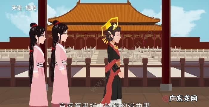 哀家是谁的自称,古代哀家是谁的自称