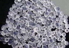 聚丙烯是什么材料对人体有害,pp塑料聚丙烯对人身体有害
