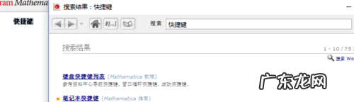 224是什么意思,数字034是爱情密码什么意思