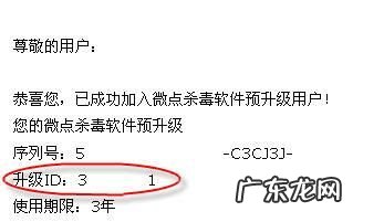 224是什么意思,数字034是爱情密码什么意思