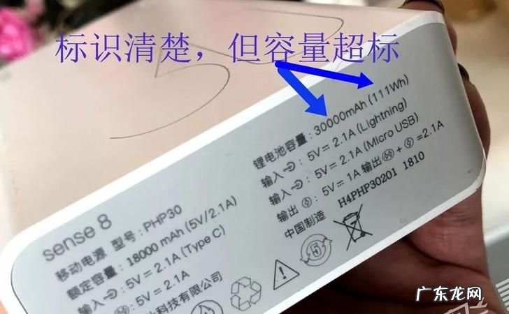 干电池能带上飞机,干电池可以带上飞机托运