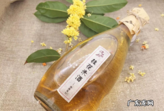 喝桂花酒是在什么节日,桂花酒什么节日