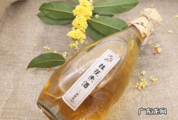 喝桂花酒是在什么节日,桂花酒什么节日