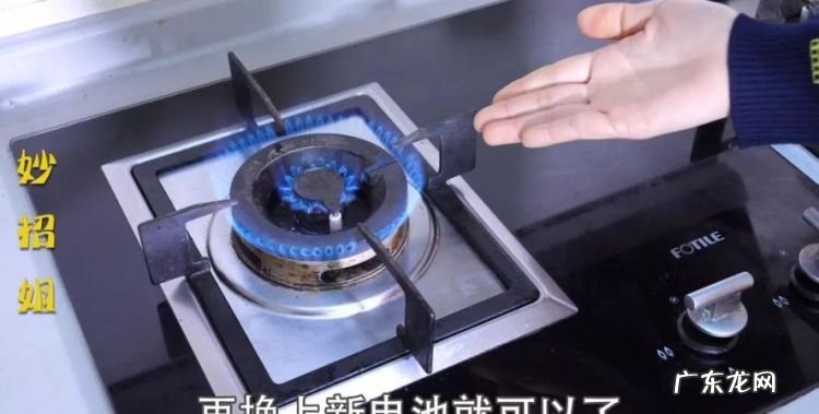 为什么燃气灶打火后自动灭了,天然气灶打火后自动熄火什么原因