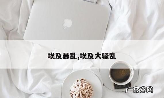 还音的意思是什么,歌手唱歌还音是什么意思