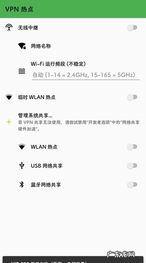 索尼5twifi怎么用,索尼微单怎么连接手机上传照片