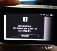 索尼5twifi怎么用,索尼微单怎么连接手机上传照片