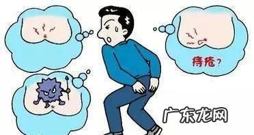 避免痔疮出血的方法推荐给大家,预防痔疮出血的措施有哪些