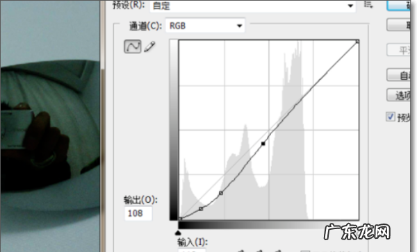 ps如何消除反光眼,在ps软件中如何快速去除镜片反光效果