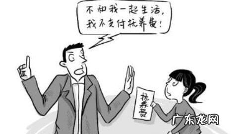 子女抚养费该由谁来出,抚养费是一方承担还是双方承担