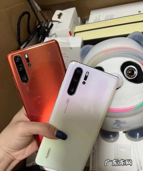 华为p30pro多少克,华为p30pro长度