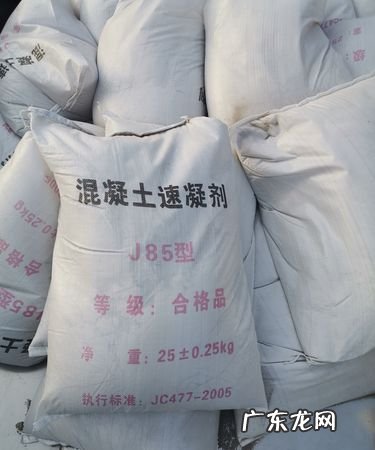 凝固的水泥最怕什么,凝固的水泥最怕什么