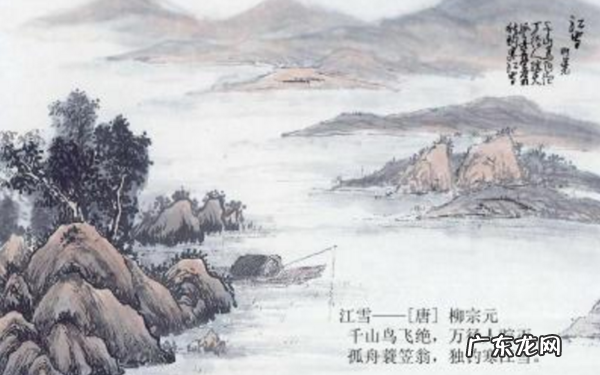 绝和决怎么区分,“绝”与“决”有什么不同