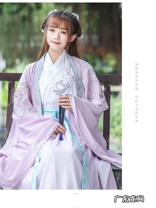 交领汉服上衣怎么叠,汉服裁剪图解与制作方法长款