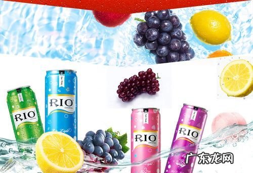 rio是什么意思,rio是什么意思网络用语