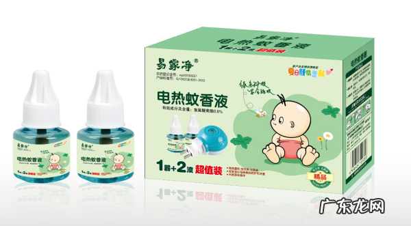 蚊香液对人有害吗,电蚊香液对人有害么