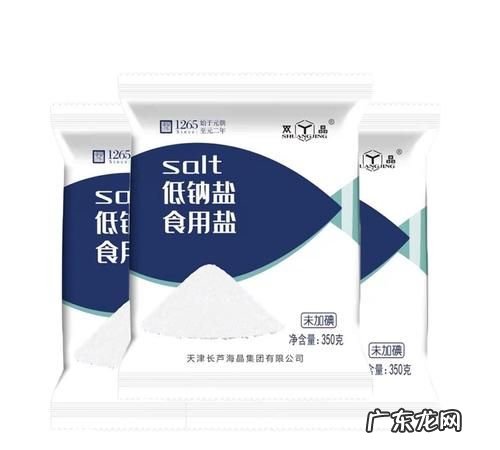 钾盐可以当食用盐,康力源食用加钾盐能不能吃了