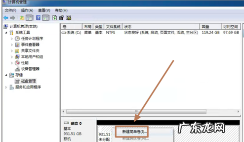 笔记本电脑硬盘如何变成移动硬盘,旧电脑硬盘如何变成移动硬盘缺点的