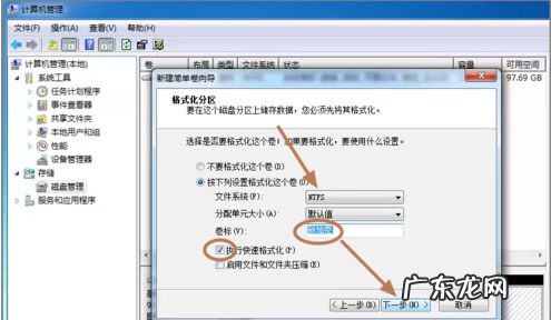 笔记本电脑硬盘如何变成移动硬盘,旧电脑硬盘如何变成移动硬盘缺点的