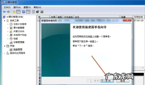 笔记本电脑硬盘如何变成移动硬盘,旧电脑硬盘如何变成移动硬盘缺点的