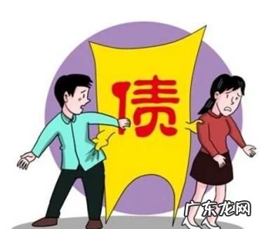 夫妻共同债务能个人担保,担保人可以是夫妻一方