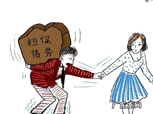 夫妻共同债务能个人担保,担保人可以是夫妻一方