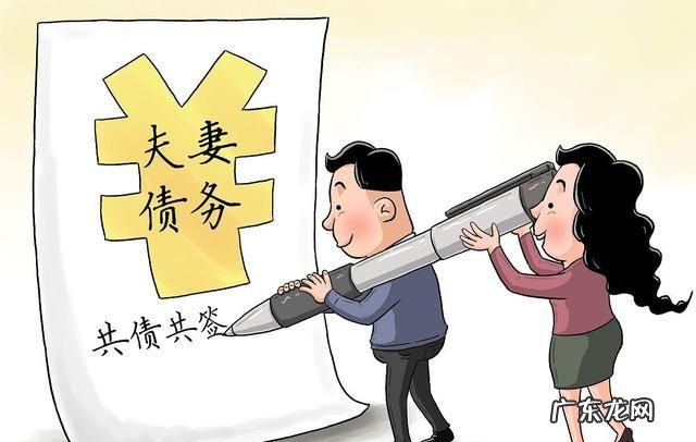 夫妻共同债务能个人担保,担保人可以是夫妻一方