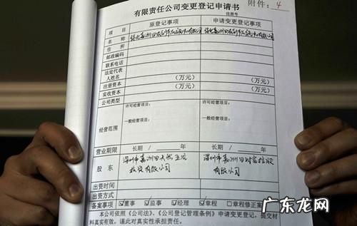 委托代理需要哪些手续及材料,委托代理人手续和身份材料是什么意思