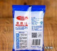 食用面面碱有什么用处,面里放碱面有什么作用