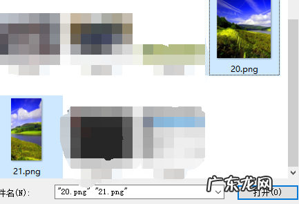 cs6如何拼接教程,怎样才能把照片拼在一起