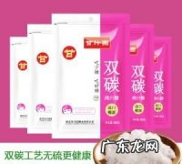 双碳白砂糖什么意思,碳法白砂糖是什么意思