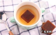 有什么可以替代红糖水,红糖姜茶熬制时间