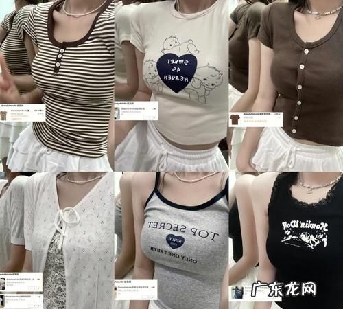 衣服bm是什么意思,bm是什么牌子的鞋