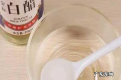 白色纯棉衣服被染色怎么洗掉,棉质衣服被染色了怎么洗掉