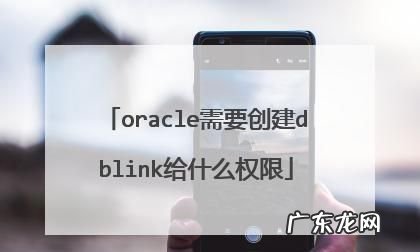 link是什么,link词性是什么意思