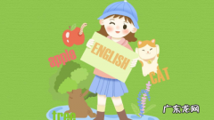 link是什么,link词性是什么意思
