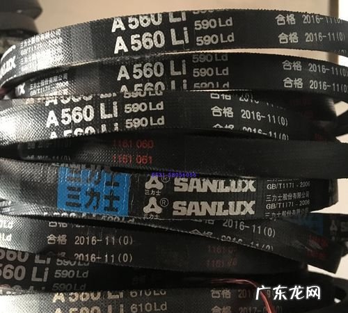 三角带a型和b型的区别,女三角带a型和b型的区别