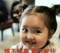 不可描述的事情有什么,自己做过哪些不可描述的事情