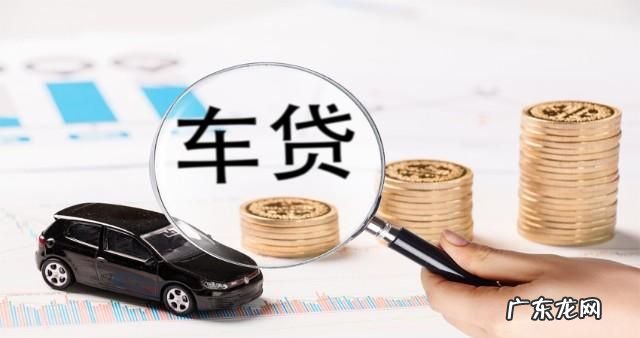 抵押车不还钱会怎么样,抵押车贷款不还的后果是什么