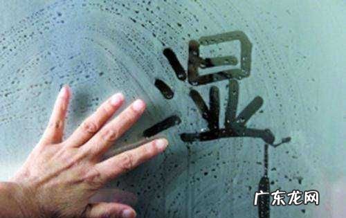 湿度80%对人有什么影响,湿度80%是什么概念有什么危害