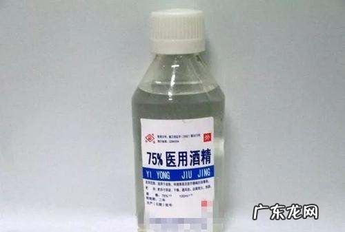 酒精属于什么类,酒精属于危险化学品中的哪一类危险物品