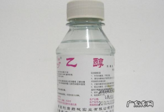 酒精属于什么类,酒精属于危险化学品中的哪一类危险物品
