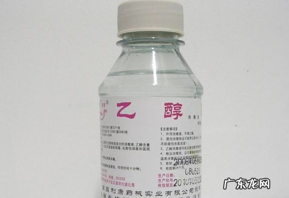 酒精属于什么类,酒精属于危险化学品中的哪一类危险物品
