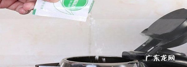 柠檬酸除垢剂对人体有害,柠檬酸除垢剂对人体有害