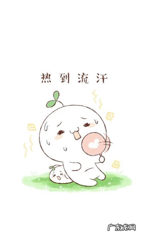 夏天太热怎么解决,三阳房子夏天热怎么办