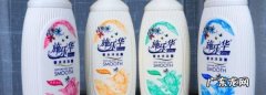 沐浴露能带上飞机,沐浴露可以带上飞机可以托运